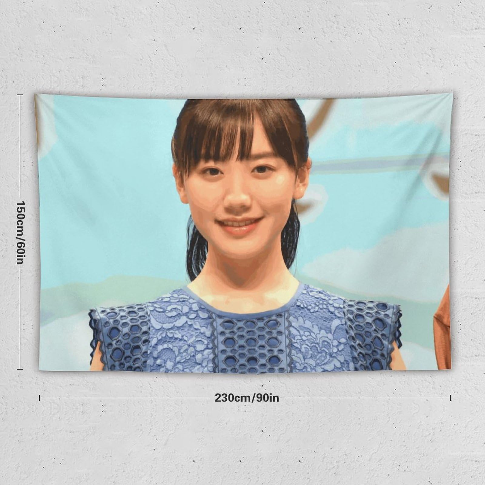 Amazon.co.jp: 芦田愛菜 タペストリー、絵画、ポスター、壁紙、装飾